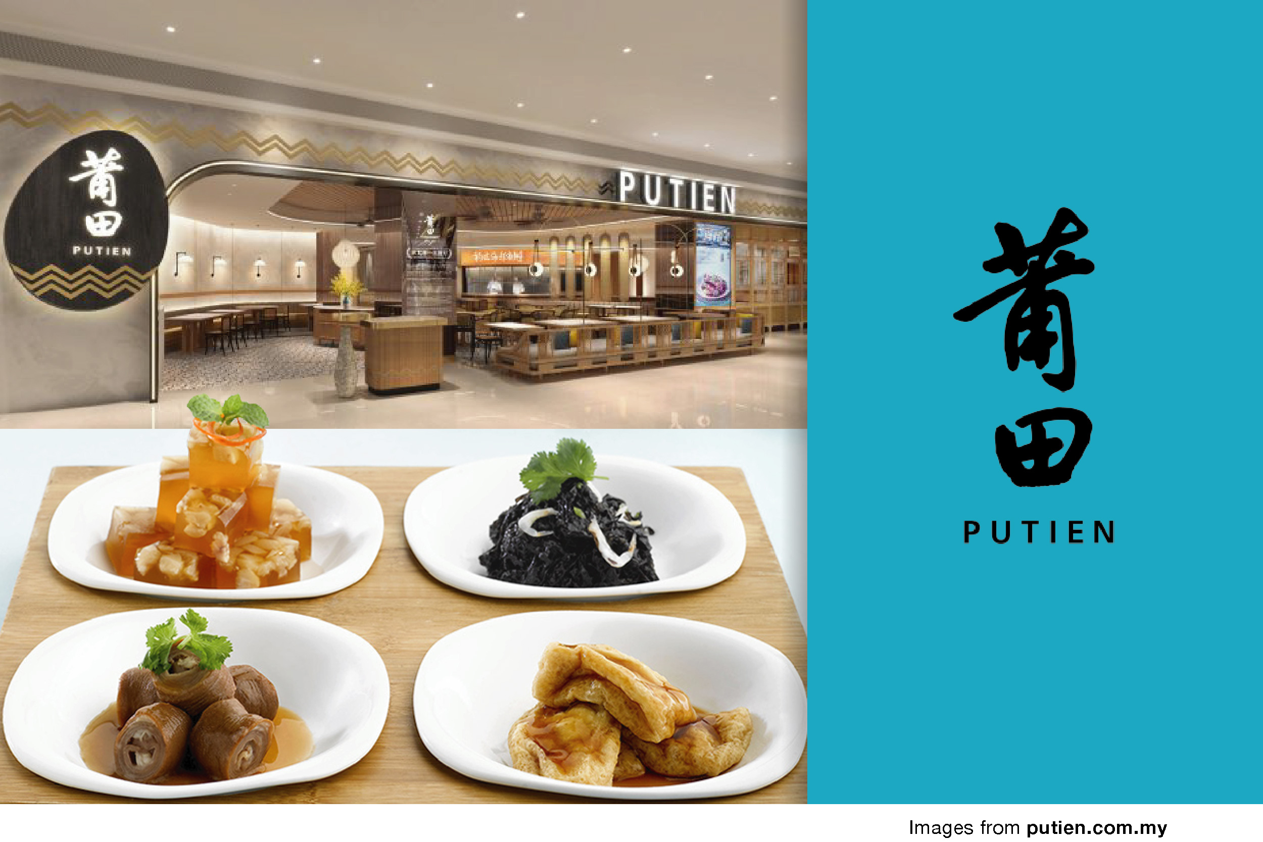Putien – One Michelin Star restaurant